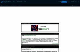 famouslady.livejournal.com