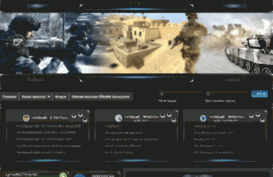 fan-skill.ru