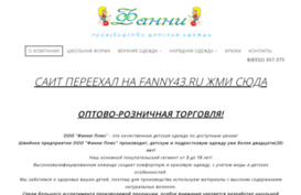 fannyplus.ru