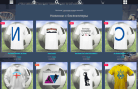 fansector.prostoprint.com