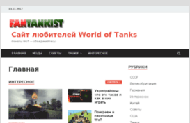 fantankist.org