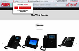 fanvil-shop.ru