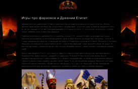 faraon-spb.ru