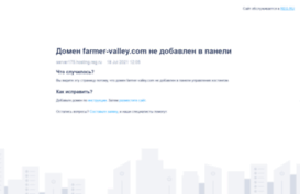 farmer-valley.com