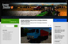 farming-simulator15.ru