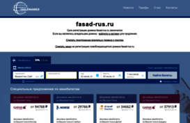 fasad-rus.ru