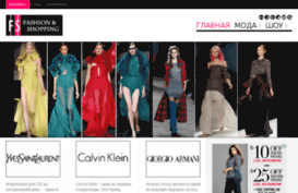 fashion-s.com.ua