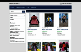 fashionspace.com.ua