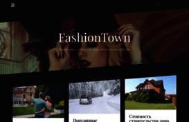 fashiontown.com.ua