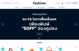 fashiver.com