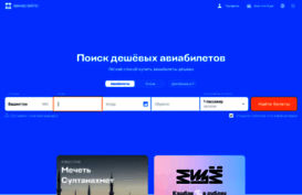 fast-mobile.ru