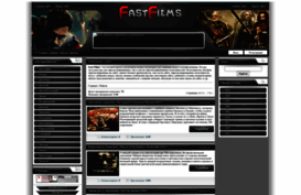 fastfilms.at.ua