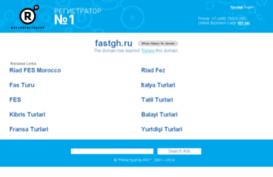fastgh.ru