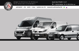 faststart.com.ua