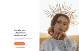 fatiteke.ru
