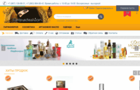 fatmafashion.com