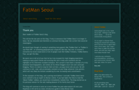 fatman-seoul.blogspot.co.il