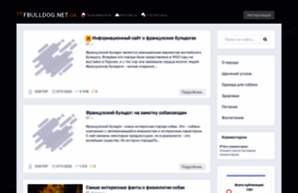 fbulldog.net.ua