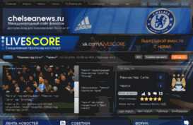 fc-chelsea.net.ru