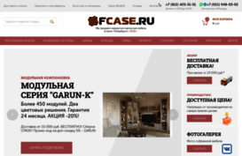 fcase.ru