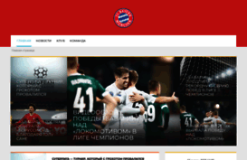fcbayern-munchen.com