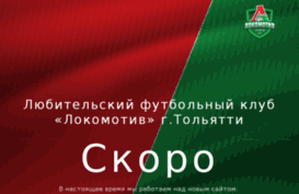 fcloko.com