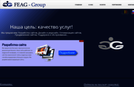 feag-group.com