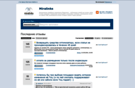 feedback.miralinks.ru