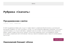 feedmehoney.ru