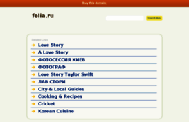 felia.ru