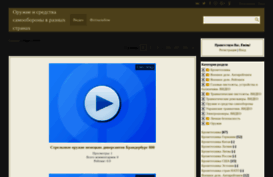 feliks.ucoz.ru
