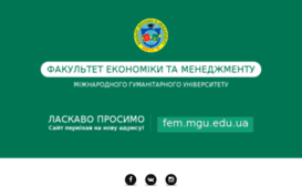 fem-mgu.com.ua