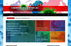 femalesport.ru