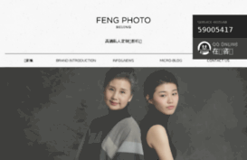 fengphoto.com.cn