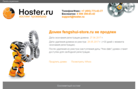 fengshui-store.ru