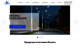 fenix88.com