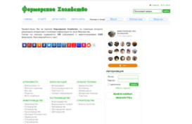 fermatm.ru