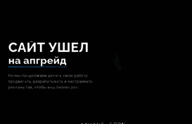 fert.ru