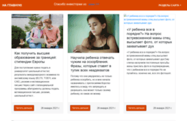 festsemya.ru