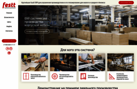 festt.net
