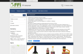 ffi72.tiu.ru