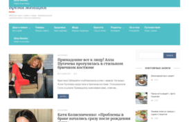 fftrans.ru