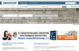 fhh.ru