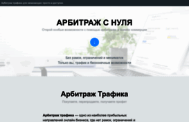 fi-sky.ru