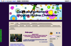 fialohka.jimdo.com