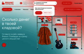 fianitlombard.ru