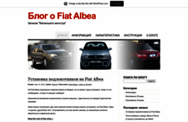 fiatalbea.wordpress.com