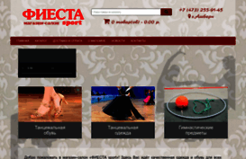 fiesta-sport.ru