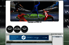 fifa-club.profiforum.ru