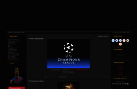fifa09shaman.ucoz.ru